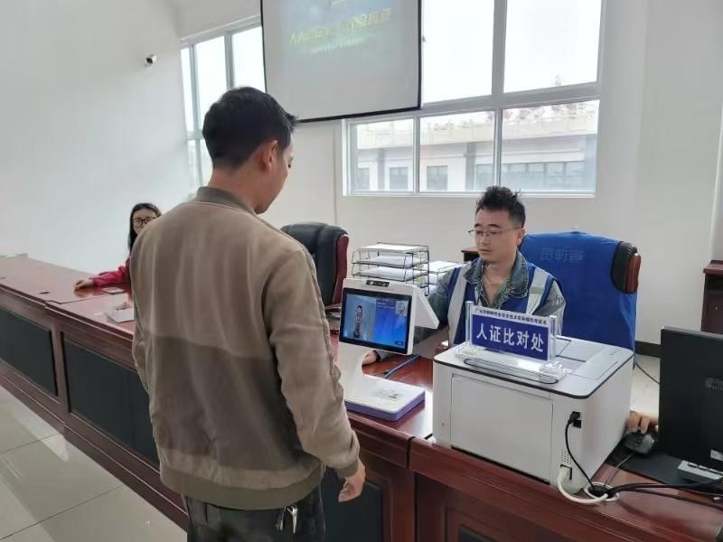 广元市应急管理局安全培训考试通过率高达 86.7%，他们是怎么做到的？  第2张