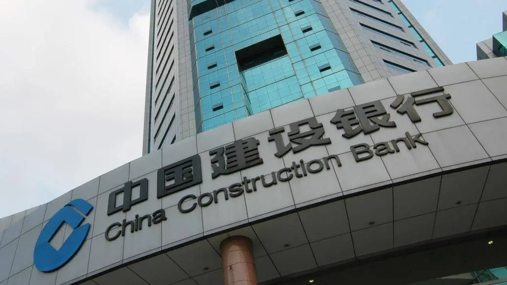 建行房贷利率批量调整，超 1200 万笔贷款受益，你的房贷压力减轻了吗？  第1张