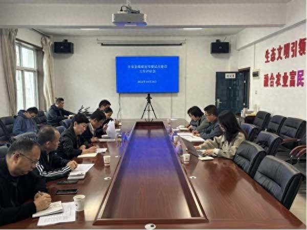 陕西省生态环境厅低碳近零碳试点工作现场评估组到甘泉县调研，提出了这些要求  第1张