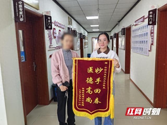 鱼刺卡喉寝食难安？小小中药竟有如此奇效  第1张