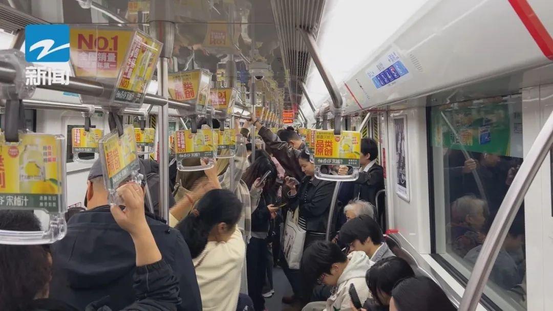 突发！杭州地铁一号线车厢内小孩嗷嗷大哭，原因竟是这个  第3张