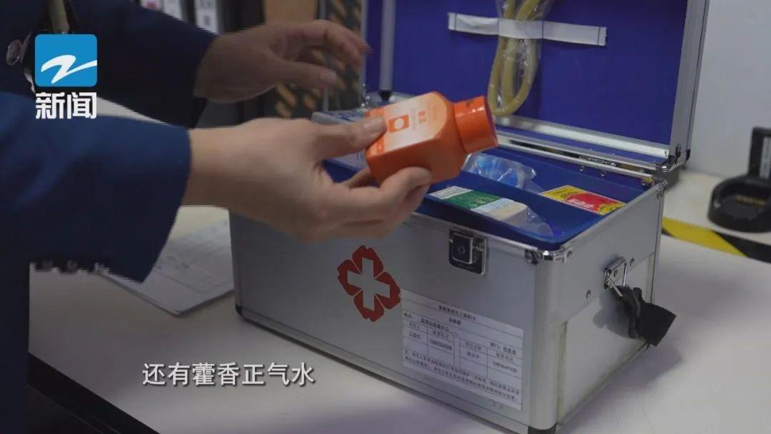 突发！杭州地铁一号线车厢内小孩嗷嗷大哭，原因竟是这个  第4张