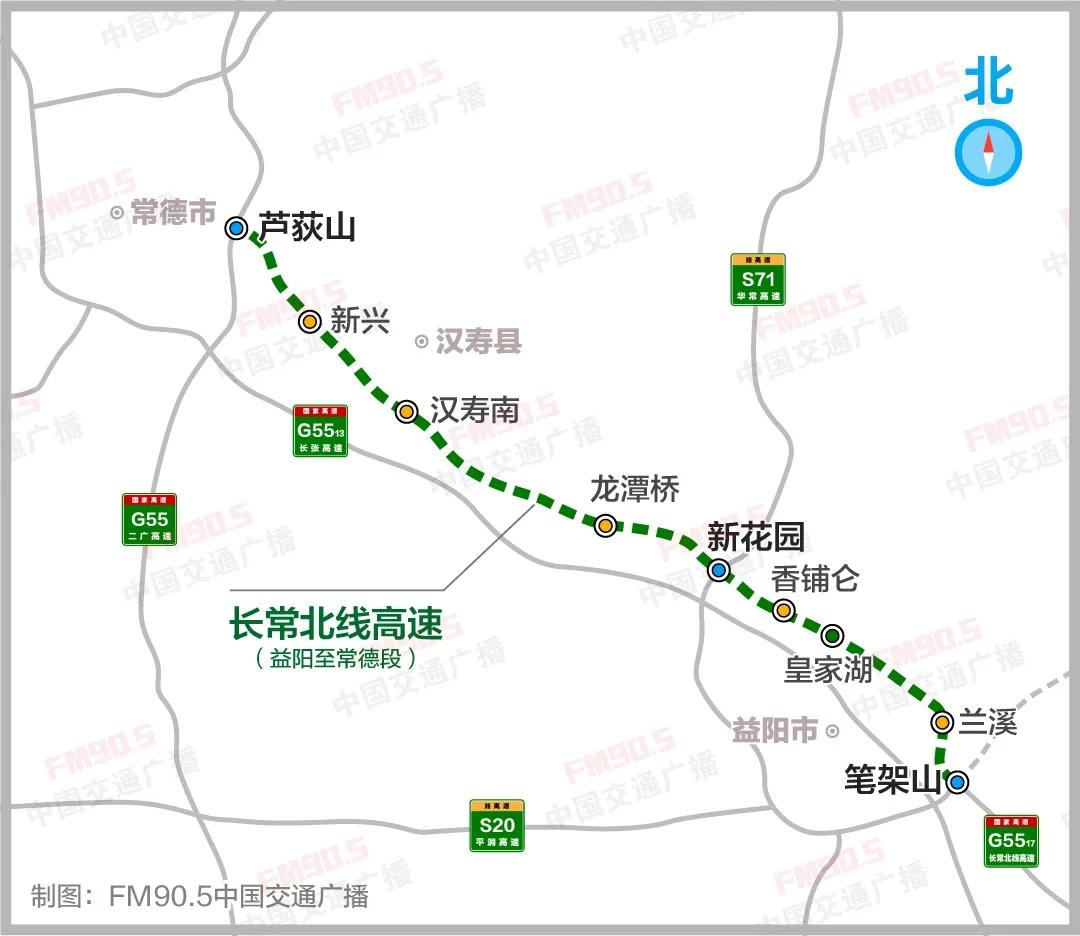 湖南两大高速公路项目进入通车冲刺期，2024 年能否顺利通车？  第2张