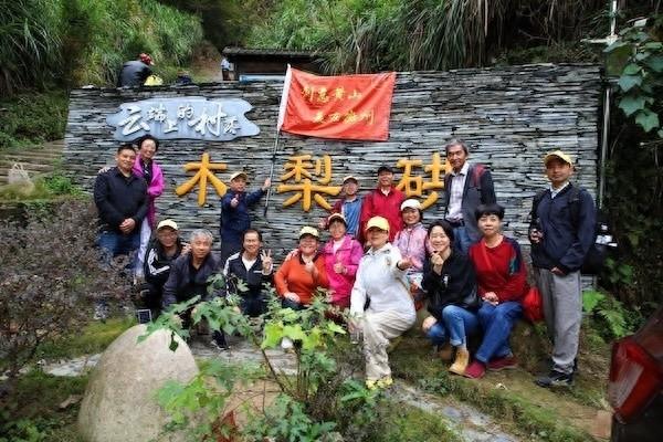 17 人探秘云端古村！隐匿 400 年，至今未通公路，它究竟有何魅力？  第1张