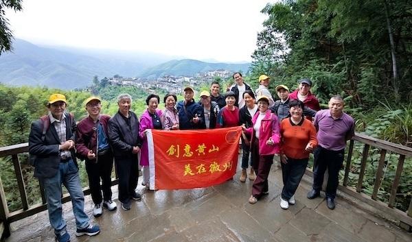 17 人探秘云端古村！隐匿 400 年，至今未通公路，它究竟有何魅力？  第2张
