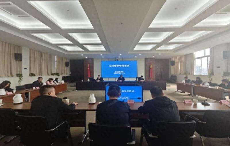 婚姻登记业务培训来袭，提升服务质量，推动婚俗改革  第1张