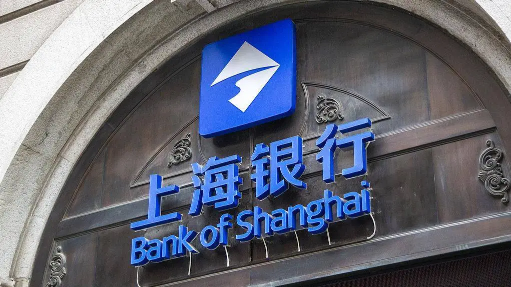 上海银行前三季度营收微增，投资收益大增 139.41%，背后原因竟是