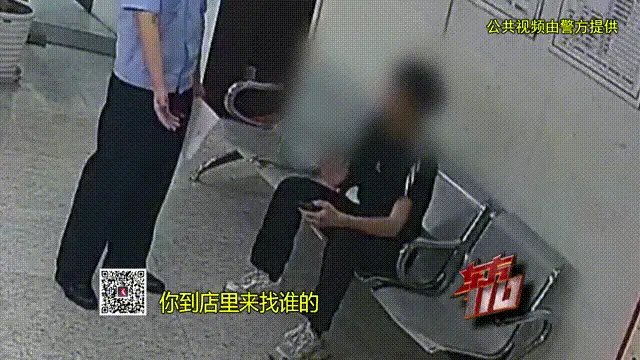 男子误入包厢被打伤，服务员与打人者各执一词，真相究竟如何？  第5张