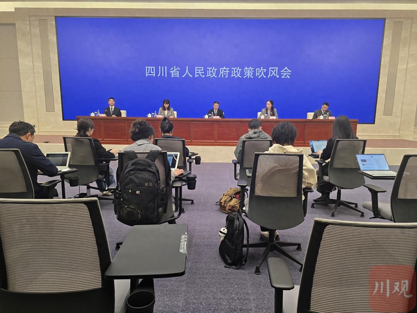 2030 年四川林业综合产值将达 1 万亿元！你知道天府森林四库是什么吗？  第1张