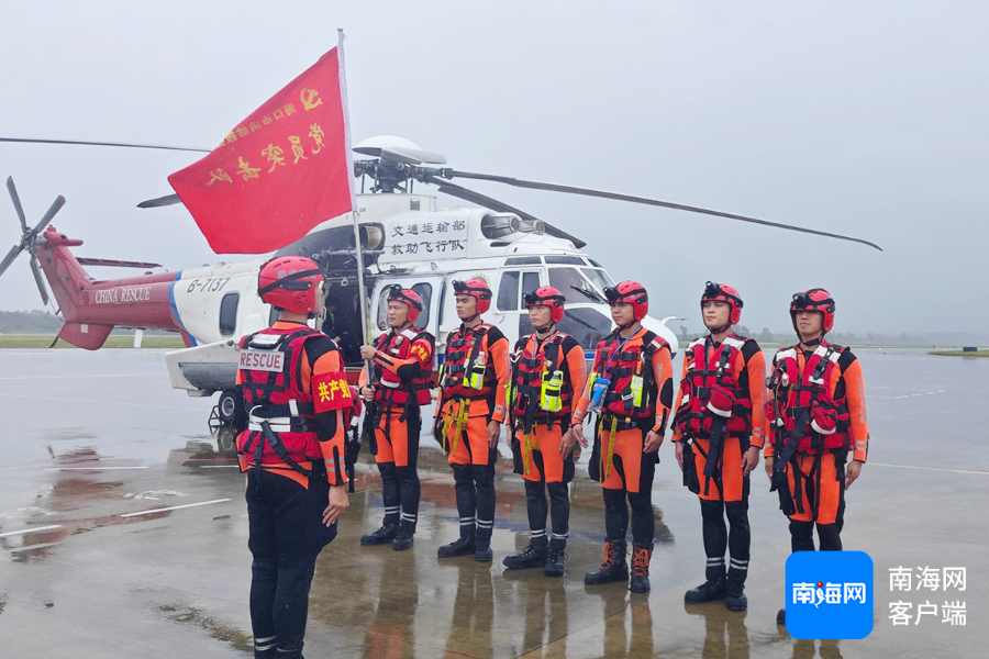 292 名消防指战员增援琼海！海南消防持续奋战防汛抗洪救灾一线  第3张