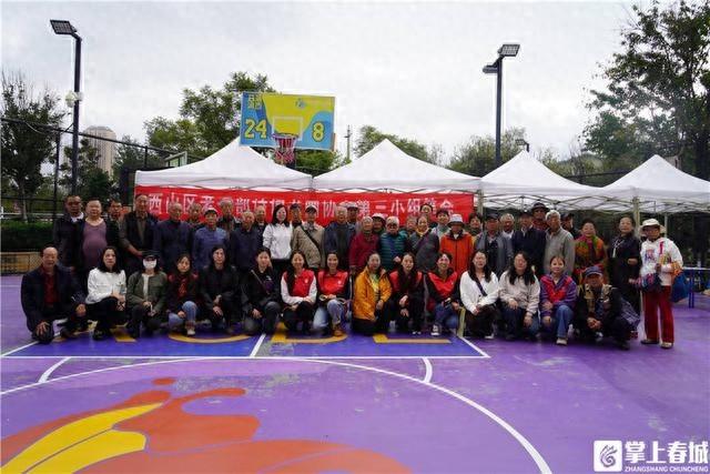 10 月 30 日，昆明市西山区马街街道开展敬老月系列活动，为社区老人带来温情盛宴  第1张