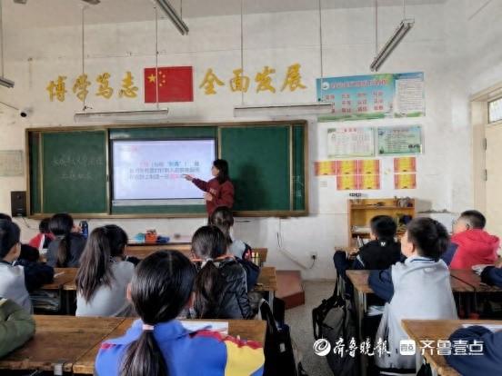 未成年人注意了！文身的这些危害你知道吗？  第1张