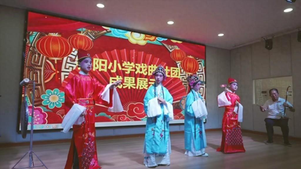 教育部公布名单，这所乡村小学为何能入选？  第1张