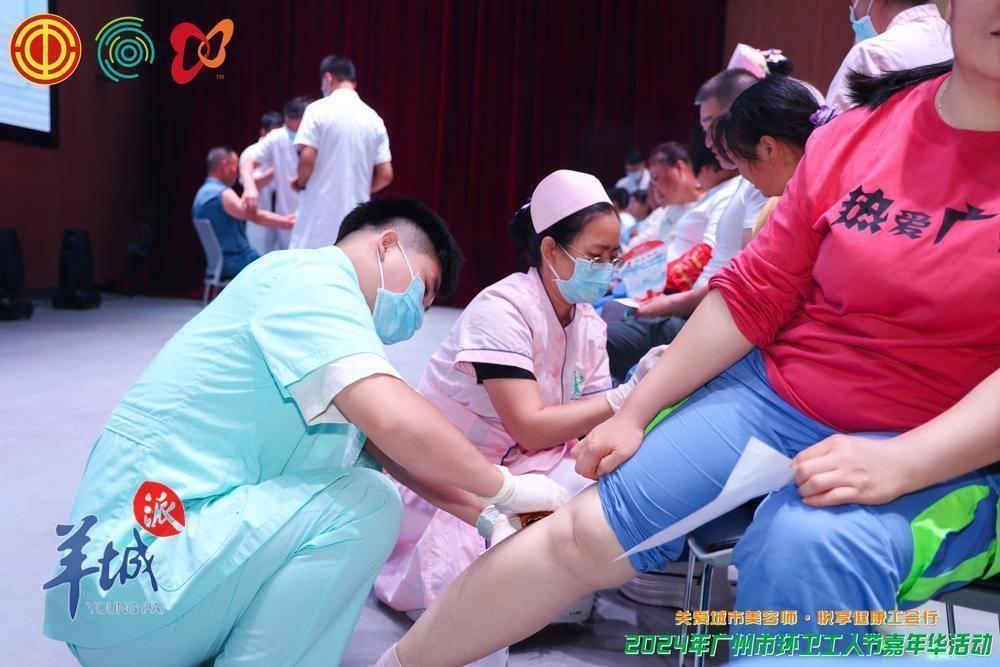 200 万专项资金！广州关爱环卫工人系列活动已连续举办四年  第5张