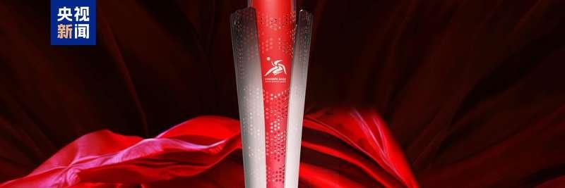 哈尔滨亚冬会倒计时 100 天，火炬澎湃正式发布，你期待吗？  第3张
