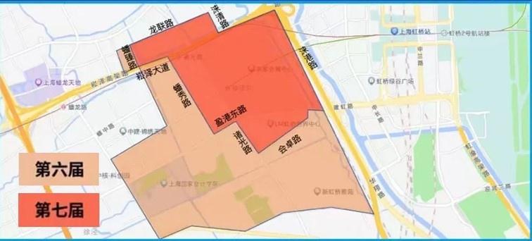 2024 年进博会期间，这些区域禁止机动车通行！你准备好了吗？  第3张