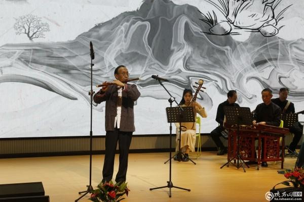 10 月 29 日晚，一场民族音乐盛宴在汉中市滨江实验第二小学举行  第4张