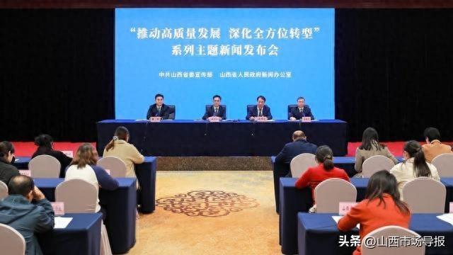 全省新增补充耕地指标 29.54 万亩，为高质量发展保驾护航  第1张