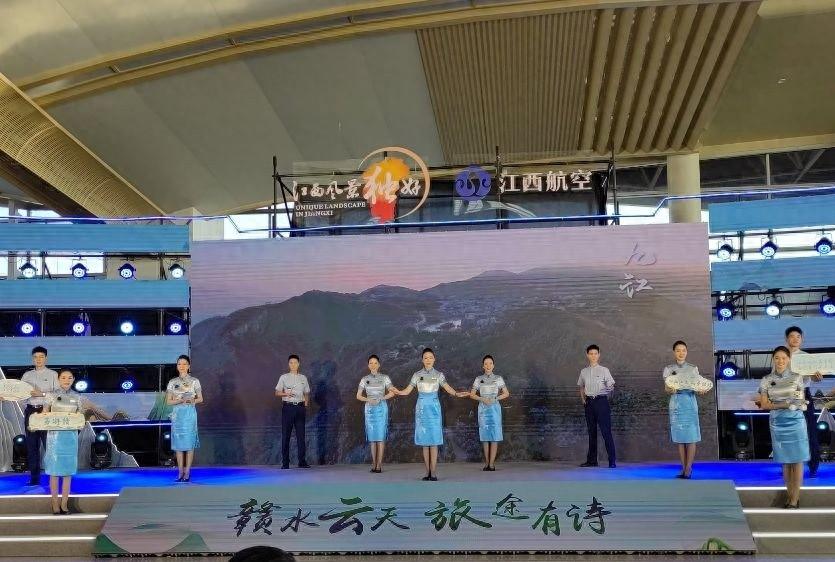 江西文旅与江西航空携手，打造空中宣传新窗口