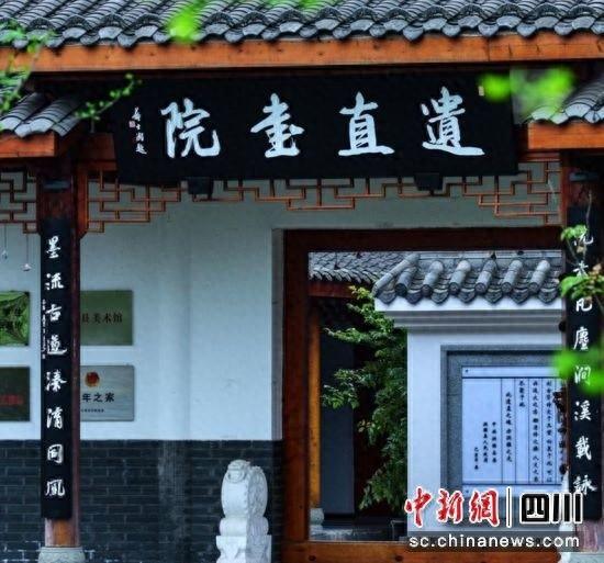 15 分钟文化生活圈，让洪雅群众生活更美好