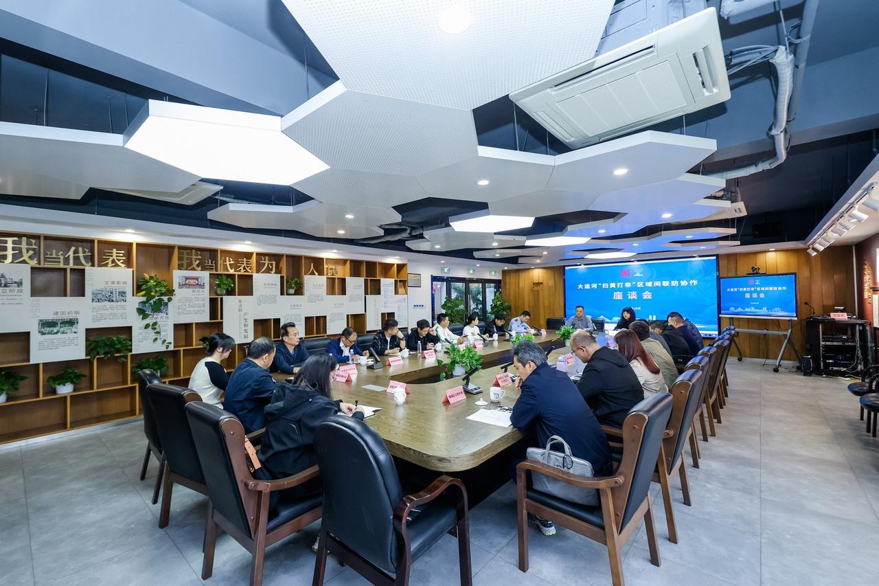 大运河扫黄打非区域联防协作正式启动，四地联手打造清朗文化环境  第2张