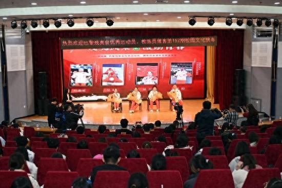 残奥风采激励青春，优秀运动员教练员进高校，你还不来？  第1张