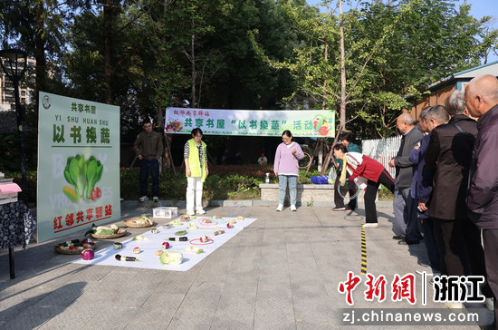 浙江一老旧小区变身为邻里情的情感纽带，原因竟然是它  第2张