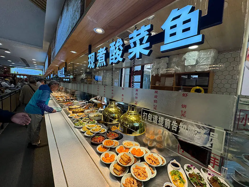 20 年浮萍终扎根，上海如何让来沪新市民进得来、留得下、住得安、能成业？  第3张