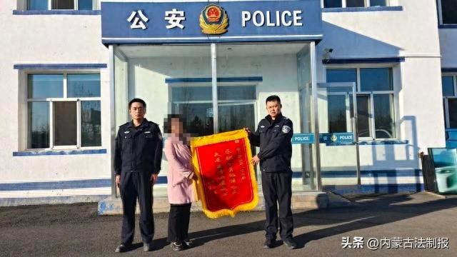 一面锦旗背后的故事：民警迅速行动，帮助追回加油款  第1张