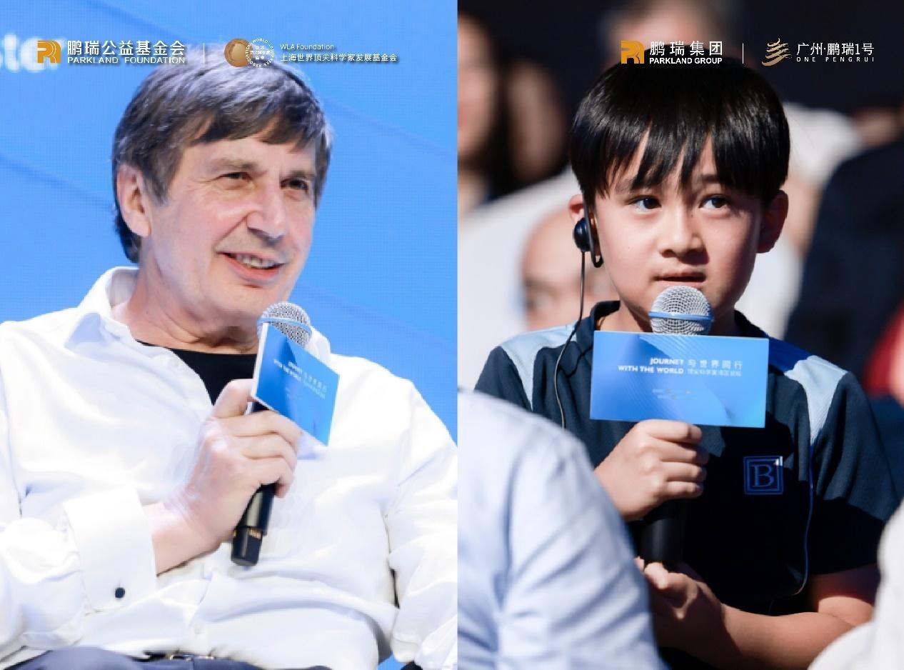 三位诺贝尔奖得主齐聚 2024 顶尖科学家湾区论坛，共探科学前沿  第2张