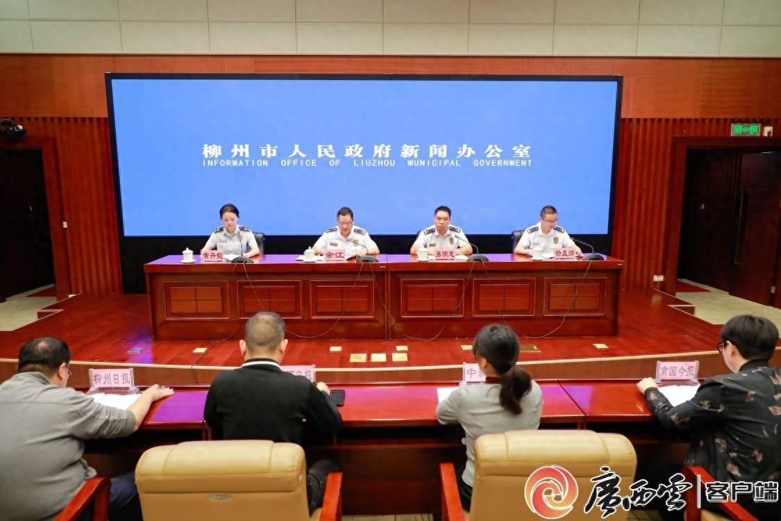 柳州市消防救援支队：专业队伍建设成效显著，火灾伤亡人数和财产损失下降