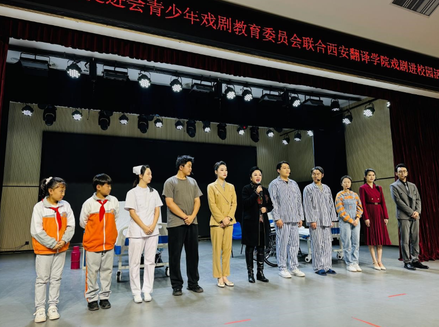 又一个黎明走进校园，话剧艺术传递思想交流  第2张
