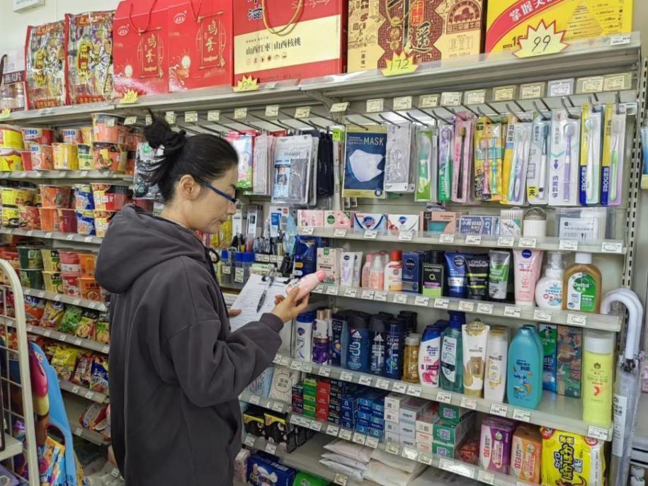化妆品质量安全检查来了！你用的化妆品安全吗？  第2张