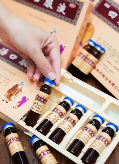 秋冬肠胃病高发，四磨汤口服液成联合用药重要角色，你还不知道？  第2张