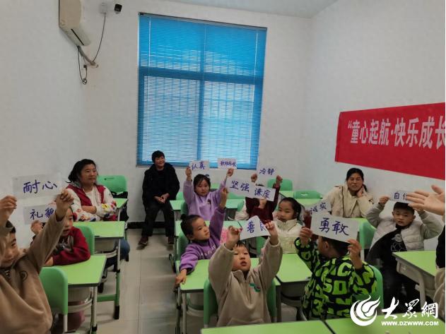 童心起航·快乐成长：孩子们的秘密乐园，第三期同辈支持小组火热进行中