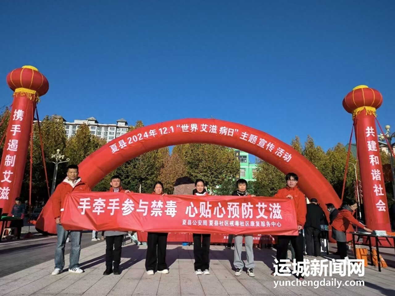 揭秘：毒品与艾滋病的致命关联，你不可不知的真相
