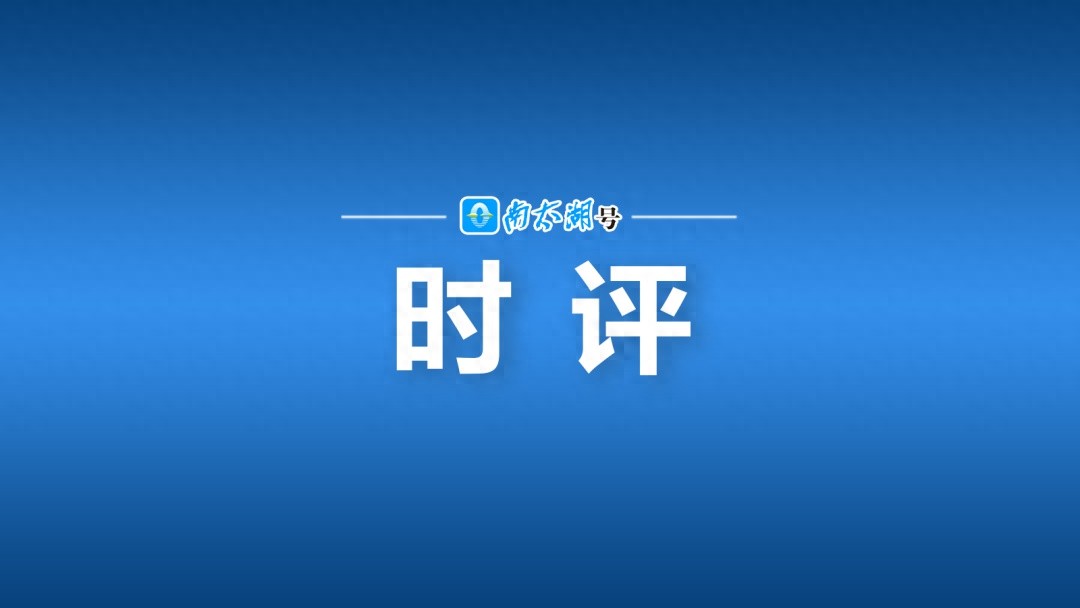 僵尸车霸占车位，城市停车难上加难，执法滞后何时解？