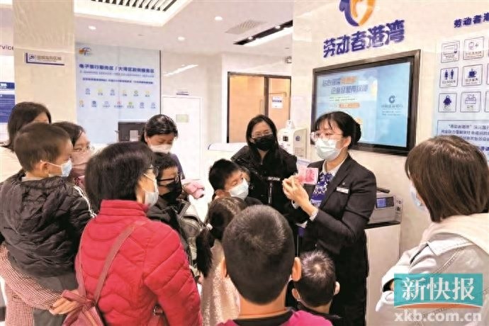 小小银行家养成记：建行中山市分行少儿消保体验研学活动，让孩子们从小树立正确金钱观  第1张