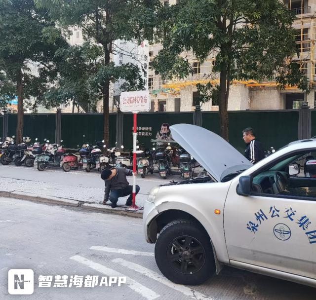 重磅！泉州江南新区公交难，定制线路12月2日要来啦  第2张