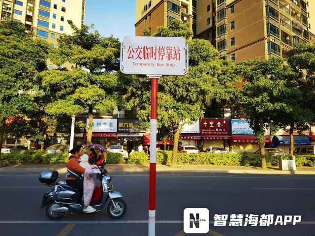 重磅！泉州江南新区公交难，定制线路12月2日要来啦  第3张