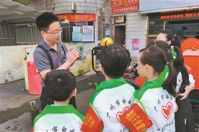 1500所中小学掀起消防热潮，6000名小小志愿宣传员如何改变社区安全？  第2张