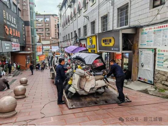 碧江区城管局大动作！城区市容秩序大整顿，你的生活将迎来哪些改变？  第7张