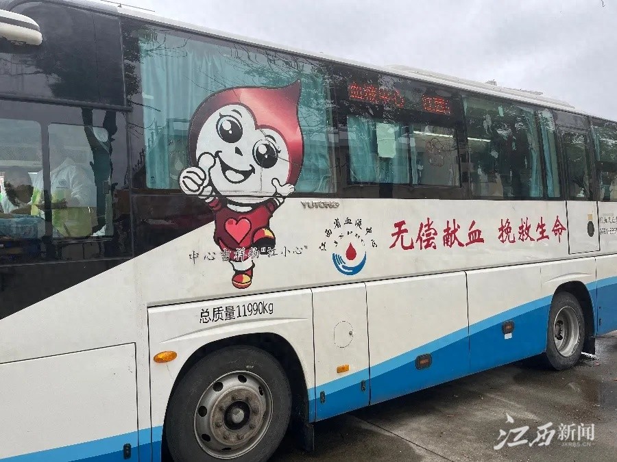 惊！江西多部门联合通知，这类人明年1月1日起享三免措施