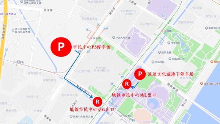 2024奥体中心大型活动期间，部分道路交通组织措施调整，你准备好了吗？  第2张