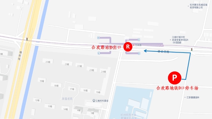 2024奥体中心大型活动期间，部分道路交通组织措施调整，你准备好了吗？  第4张