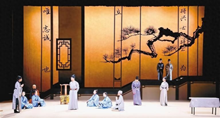 大儒张载舞台剧震撼上演，横渠四句如洪钟巨响，思想与文化的深度对话  第1张