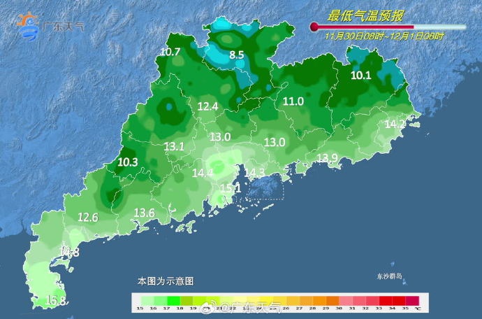 深圳未来十天天气预报：和风暖阳，早晚凉爽，干燥天气需补水，周末出游正当时  第2张