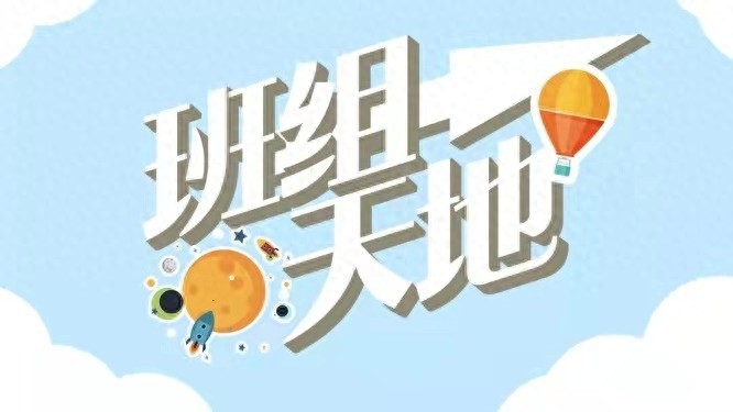 揭秘数字化煤矿：智慧矿工带你走进未来矿井的神秘世界  第1张