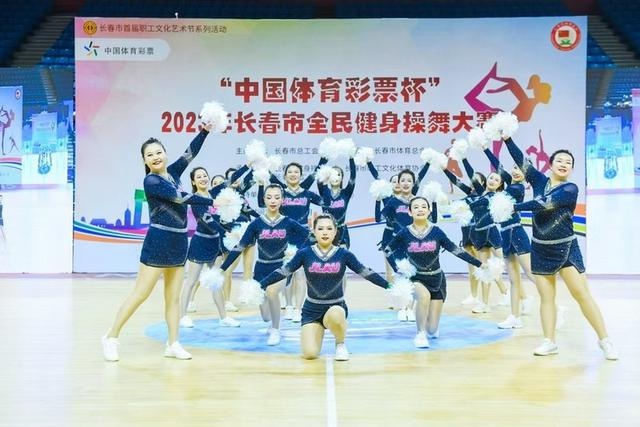 2024最美社会体育指导员暨活力体育组织先进事迹展播：揭秘50位引领全民健身的幕后英雄  第2张