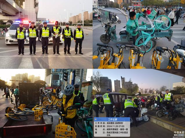 西安地铁口秩序大变样！共享单车有序停放，乱象一扫而空，市民出行更安心  第2张
